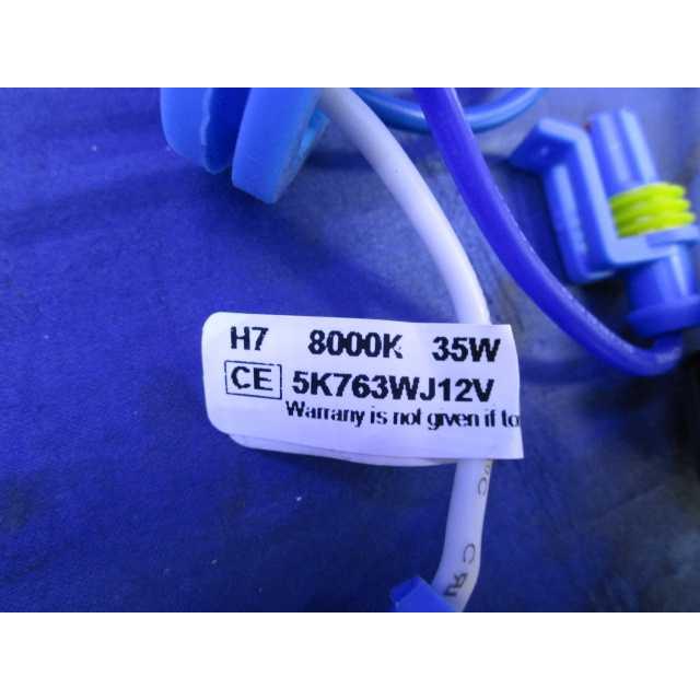 未使用！HIDバーナー　H7　8000K　35Ｗ　　レターパックプラス520対応　　　越谷｜i-parts-netshop｜03