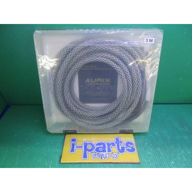 ＡＵＲＩＸオーリックス　高級 ＦＥＧＡＳＵ ＦＸ 3Ｍ 越谷 未使用！ AURIX オーリックス FEGASU-FX2 3M ハイエンド