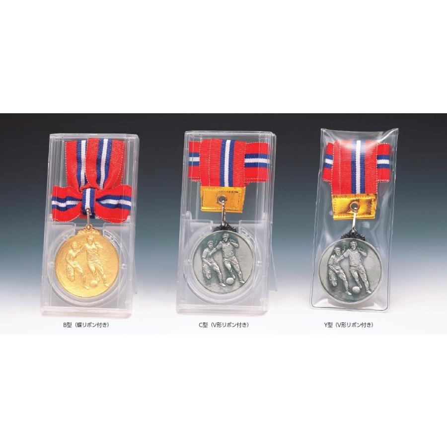 メダル KMS50-C メダル5cm C型ケース付き 優勝メダル 野球 サッカー 卒