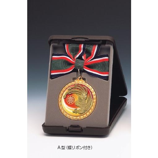メダル　6cm MDメダル　豪華ケースA型セット　優勝メダル　野球　サッカー　卒団　文字無料　卒業 |  | 01