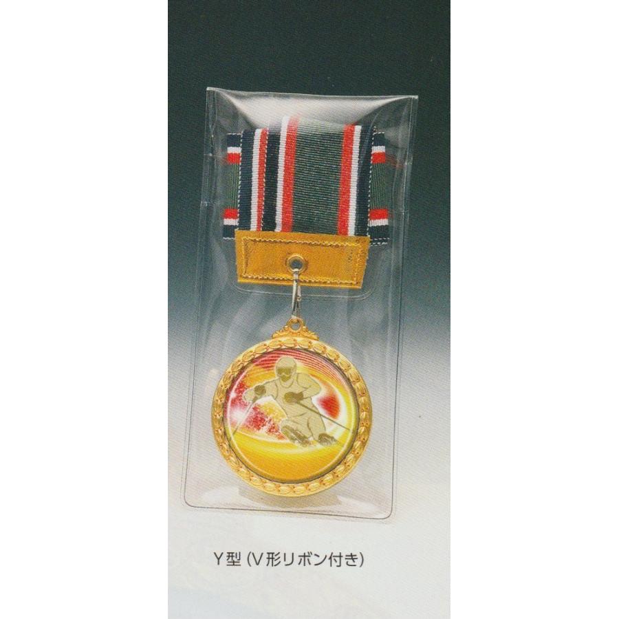 メダル　5cm MDSメダル　ケースY型　優勝メダル　野球　サッカー　卒団　文字無料　卒業｜i-pec｜02
