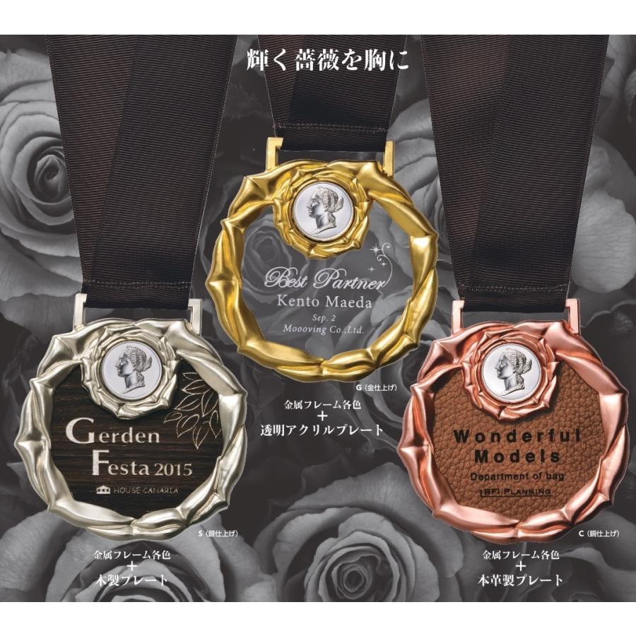 メダル 豪華アクリル8.7cmメダル VOM-10 豪華スタンドケース付き