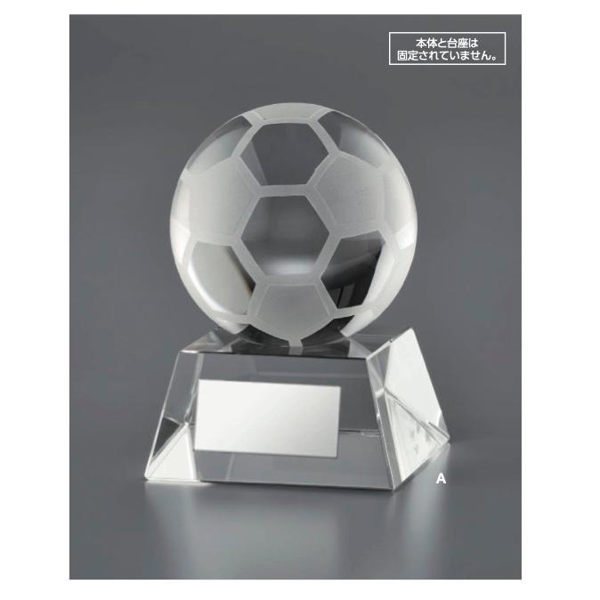 トロフィー サッカーボール ガラス サッカー Vtx 3655 A Aサイズ 記念 文字彫刻代無料 表彰 Vtx 3655 A アイペック 通販 Yahoo ショッピング