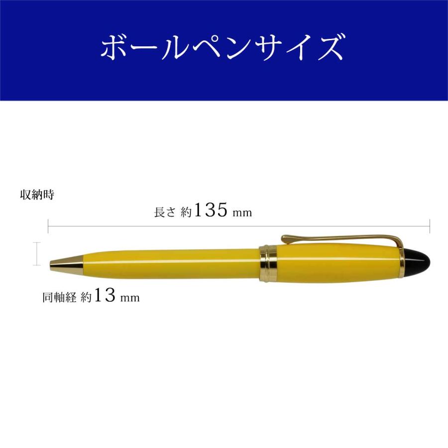 アウロラ（AURORA） ボールペン イプシロン イエロー B31Y B31-Y 即日