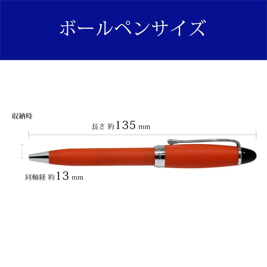 アウロラ（AURORA） ボールペン イプシロン サテン オレンジ B30O B30