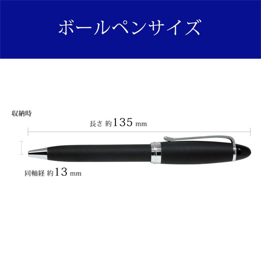アウロラ（AURORA） ボールペン イプシロン サテン ブラック B30N B30