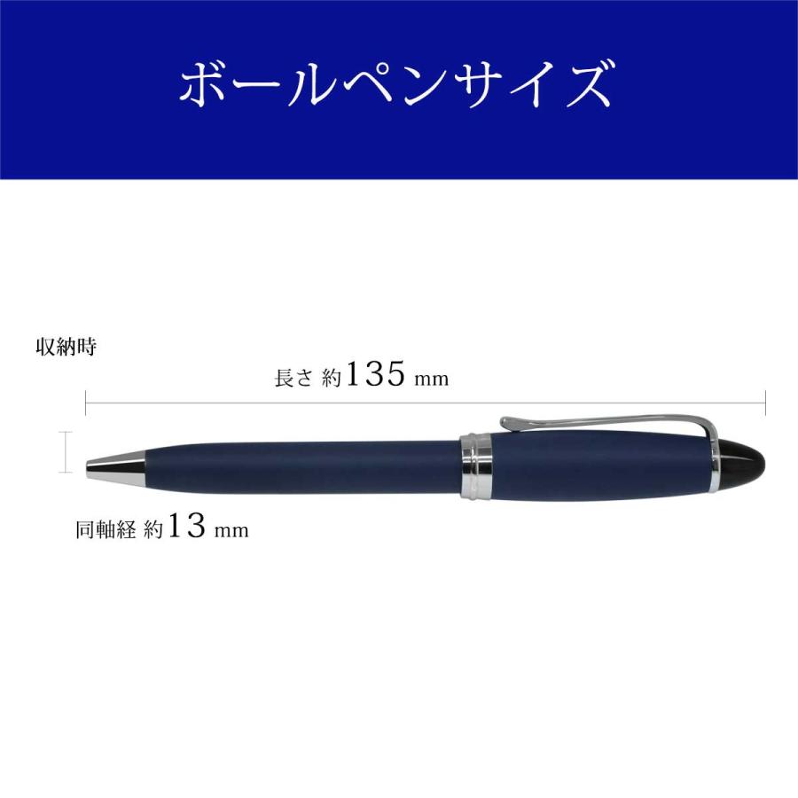 アウロラ　ボールペン　ブルー アウロラ（AURORA） ボールペンイプシロン サテン ブルー B30B