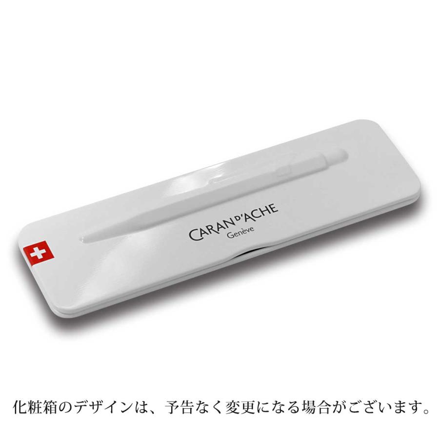 CARAN d'ACHE（カランダッシュ） ボールペン CARAN d'ACHE 849 Office