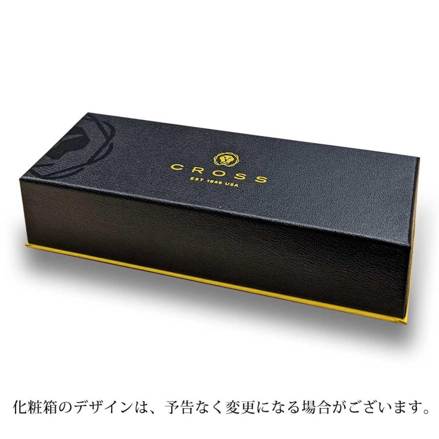 CROSS（クロス） ボールペン CROSS ATX ダークブルー N882-45 即日