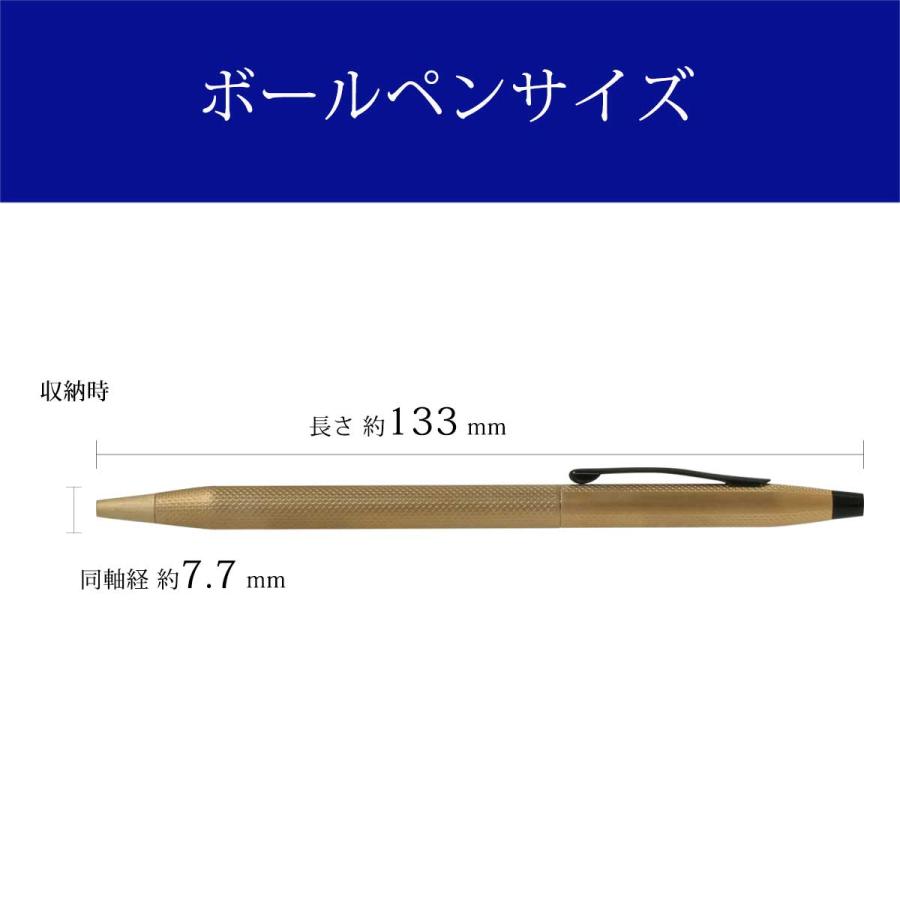 CROSS（クロス） ボールペン クラシックセンチュリー ブラッシュト