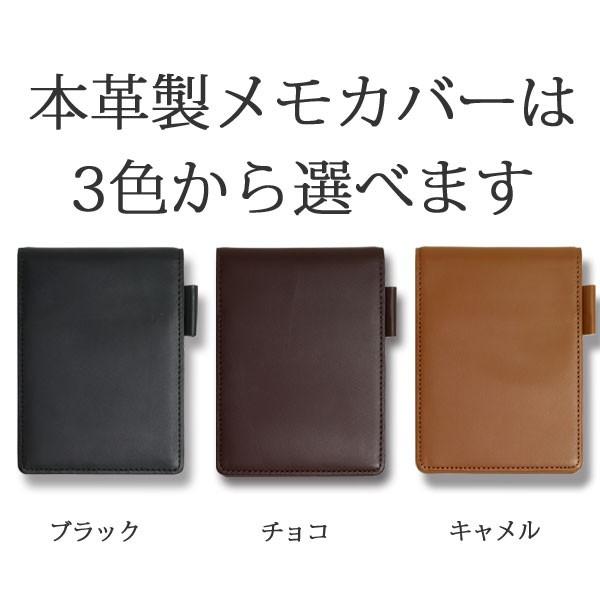 CROSS（クロス） ボールペン 名入れ ギフトセット 男性向け クラシック