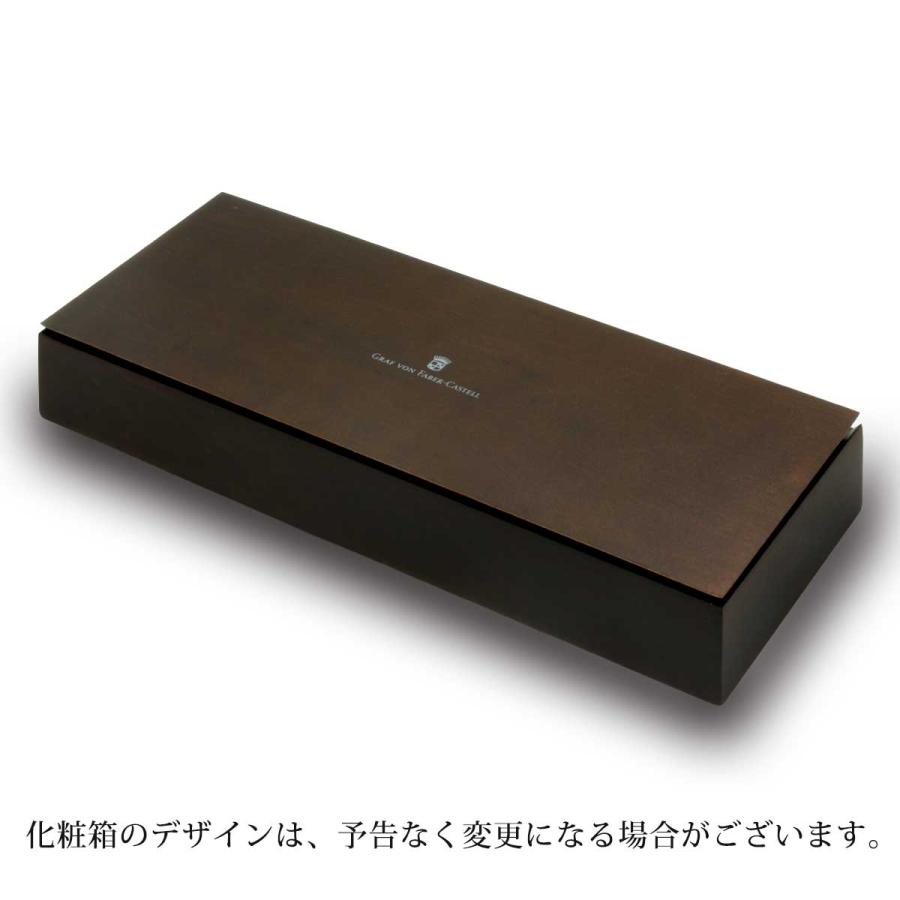 ファーバーカステル 万年筆 グラフ・フォン・ファーバーカステル Faber