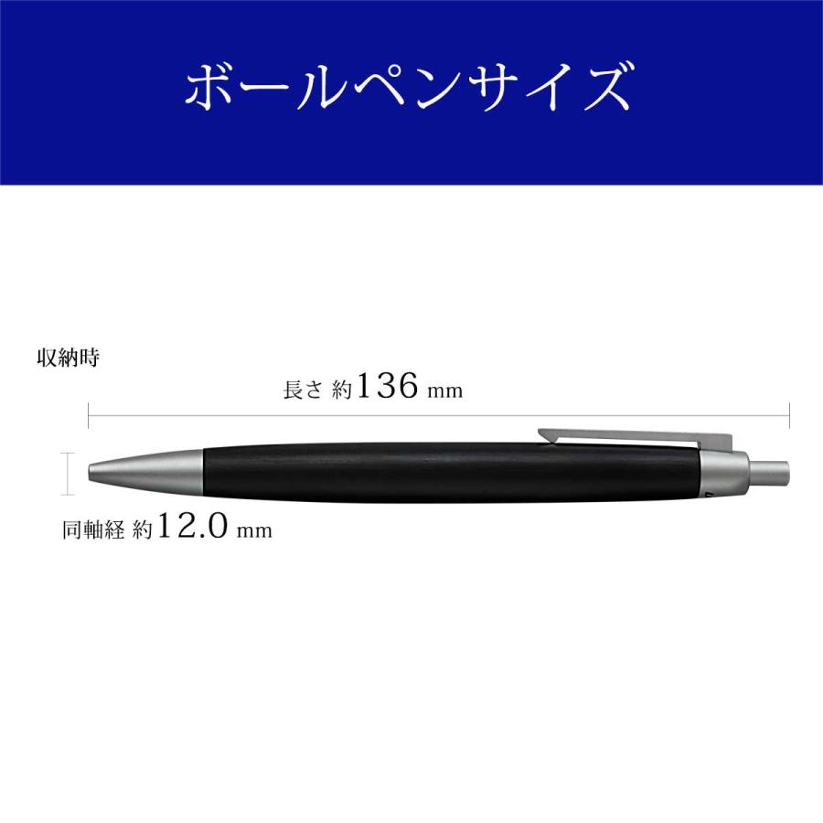 LAMY（ラミー） お取り寄せ ボールペン ラミー2000 ブラックウッド