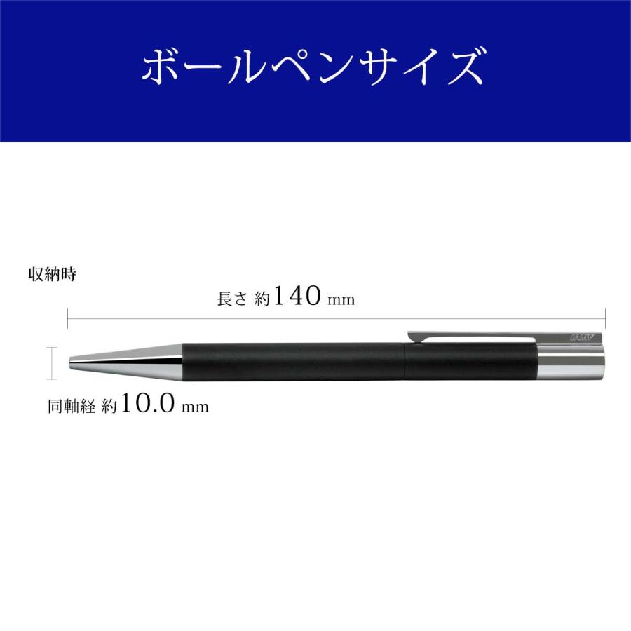 ボールペン ラミー LAMY スカラ マットブラック L280 即日の画像