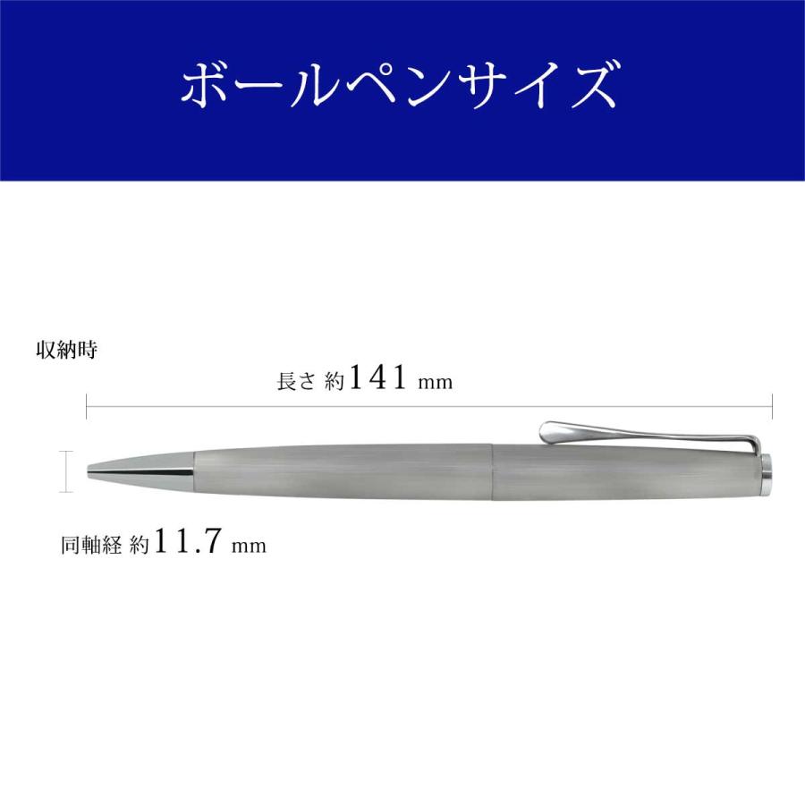 LAMY（ラミー） ボールペン ステュディオ マットステンレス L265-N