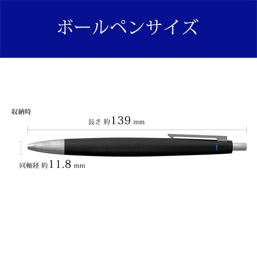 LAMY お取り寄せ 多機能ペン ラミー ラミー2000 4色 L401