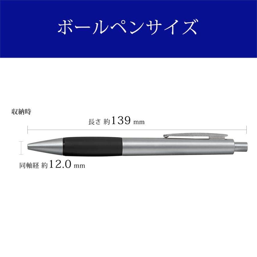 LAMY（ラミー） ボールペン アクセントAL ラバーグリップ L296KK 即日