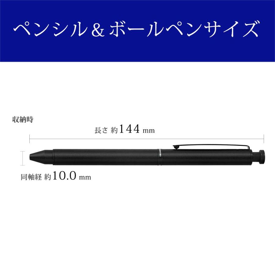LAMY（ラミー） お取り寄せ 多機能ペン トライペン st ブラック
