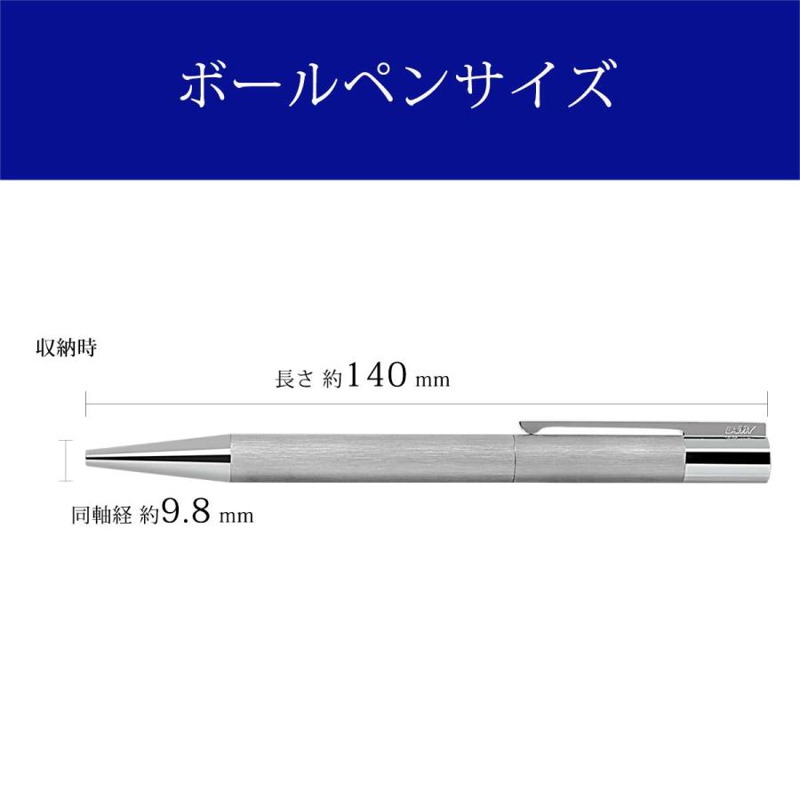 お取り寄せ ボールペン ラミー LAMY スカラ ステンレス L251の画像