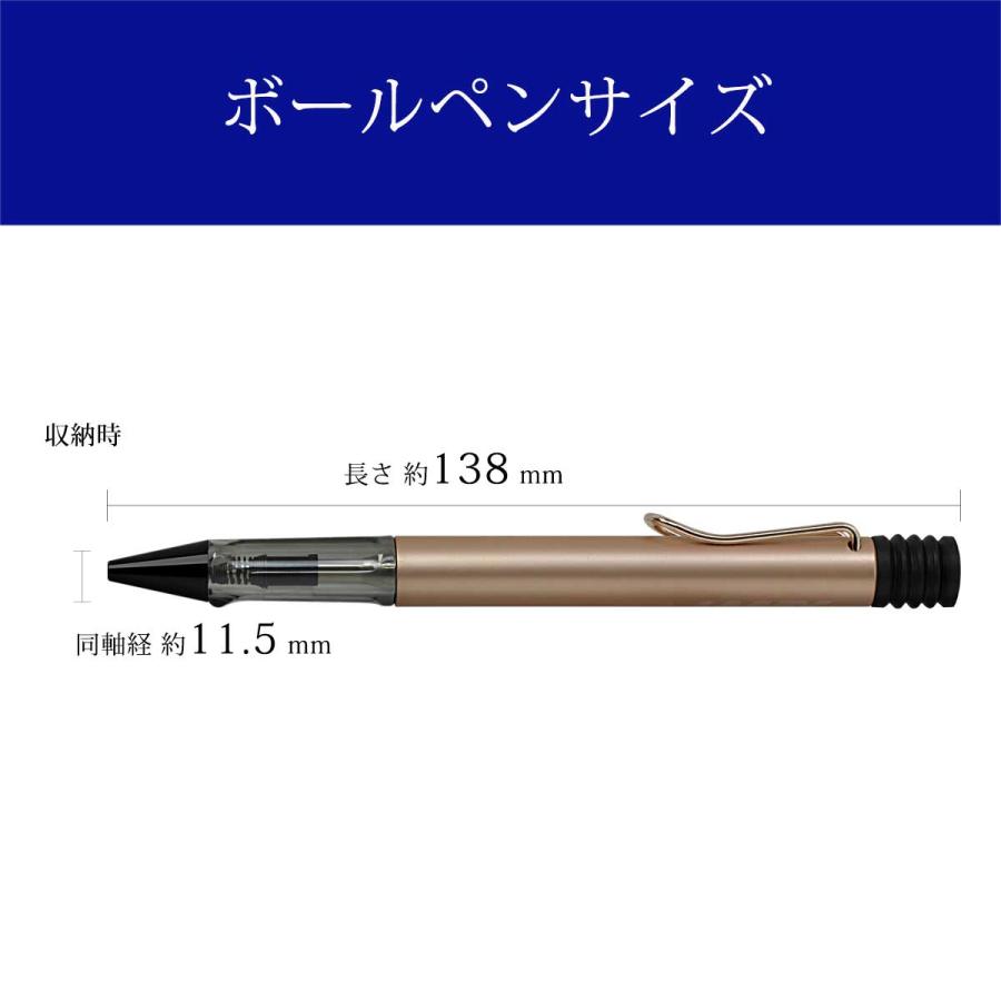 LAMY（ラミー） ボールペン ルクス ローズゴールド L276 即日