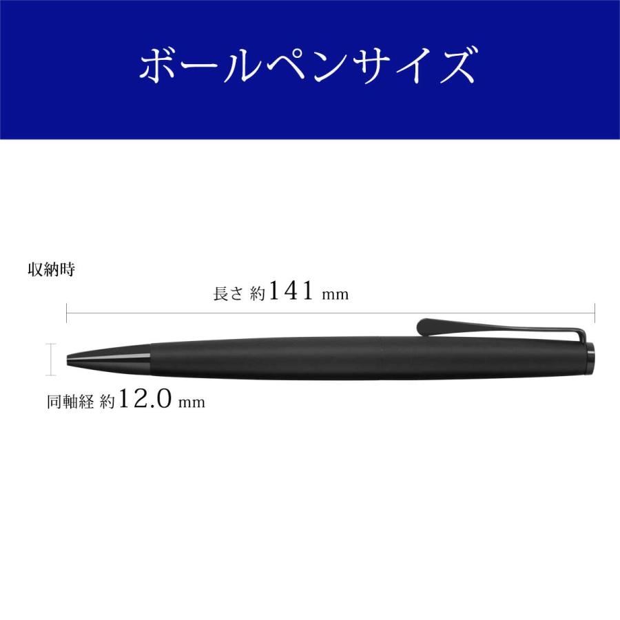 ボールペン ラミー LAMY studio ステュディオ ルクス オールブラックス L266AB 即日の画像