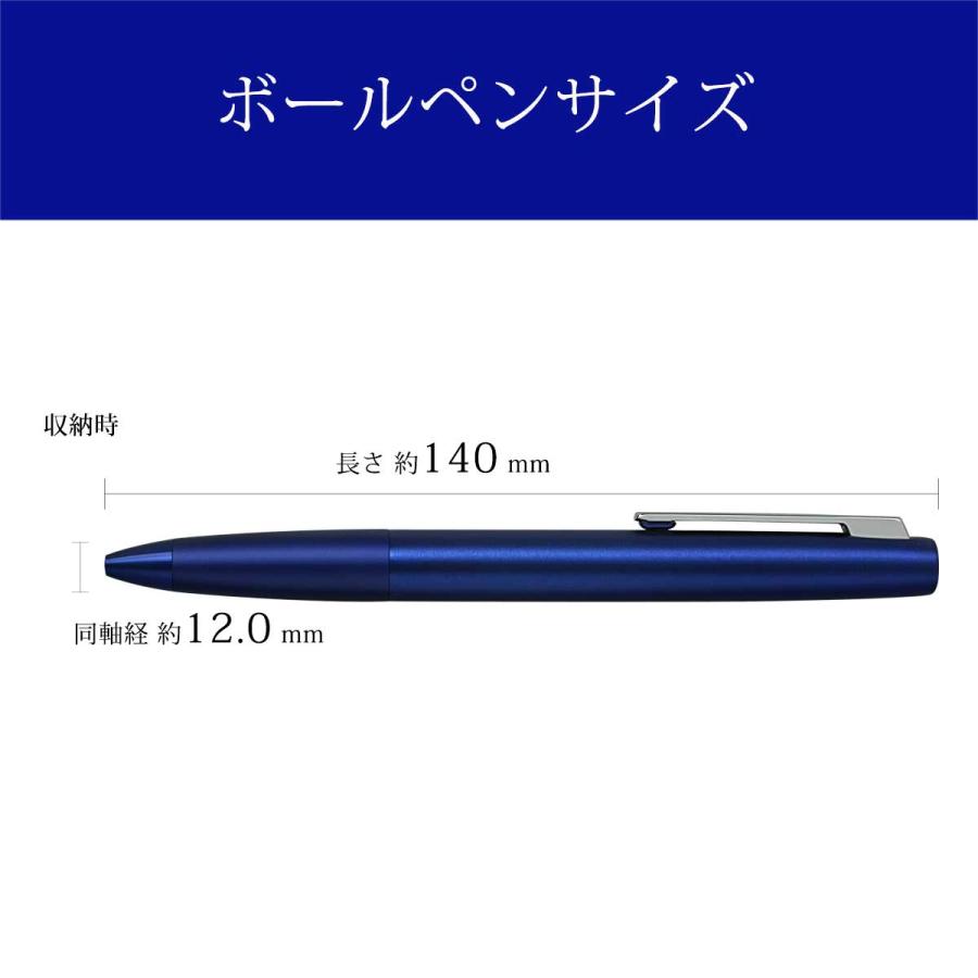 LAMY（ラミー） ボールペン LAMY aion アイオン ブルー L277BL 即日