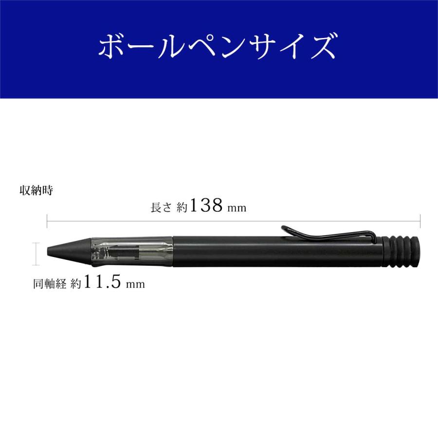 LAMY（ラミー） ボールペン LAMY AL-star アルスター オールブラック
