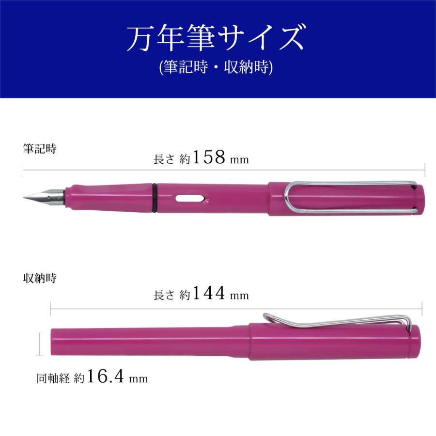 LAMY（ラミー） 万年筆 LAMY safari サファリ ピンク L13P 即日 メール