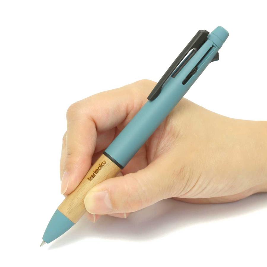 三菱鉛筆 多機能ペン 三菱鉛筆ジェットストリーム 4&1 Karimoku