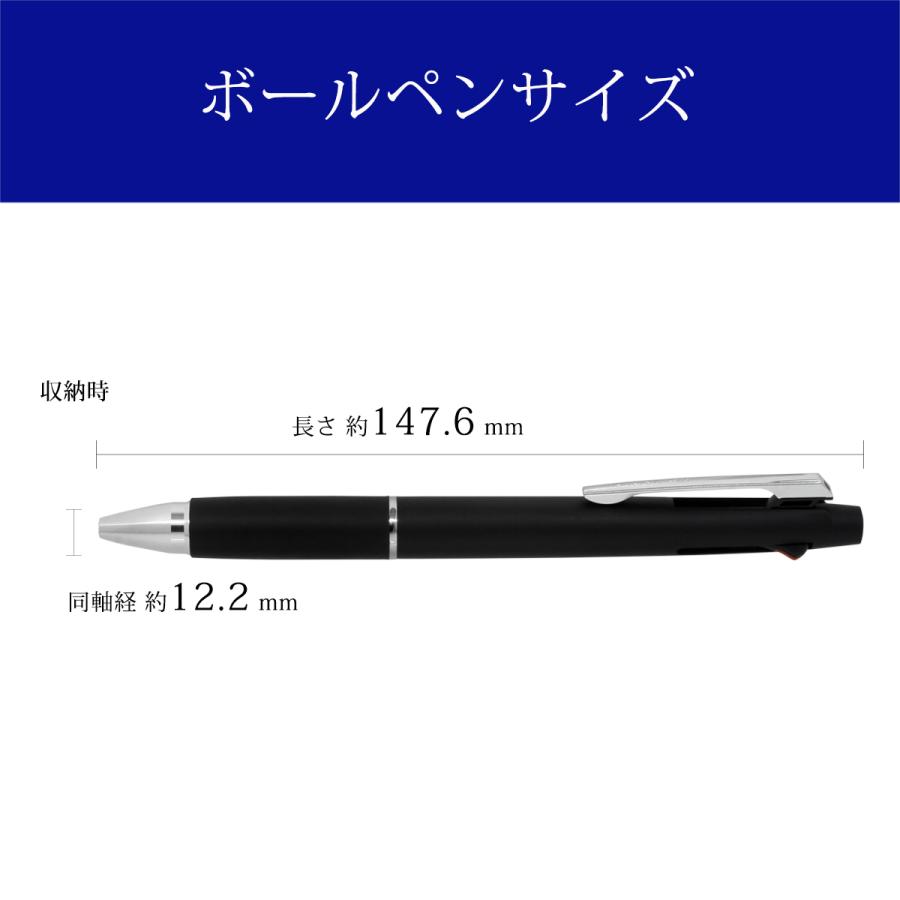 多機能ペン 三菱鉛筆ジェットストリーム SXE3-800-05 ブラック 黒 赤 青 0.5mm 3色ボールペン 3SXE380005.24 即日 メール便可｜i-penstar｜07