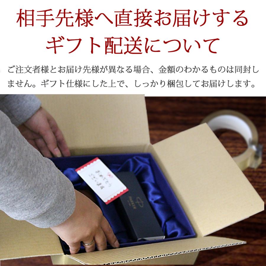 CROSS（クロス） ボールペン 名入れ ATX 選べる3種類 エイティエックス