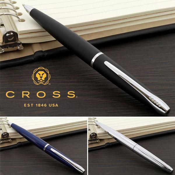 CROSS ボールペン 名入れ クロス ATX 選べる3種類 エイティエックス
