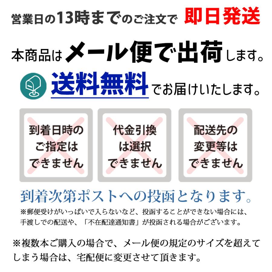 CROSS（クロス） ボールペン 名入れ コベントリー 選べる4種類 名前