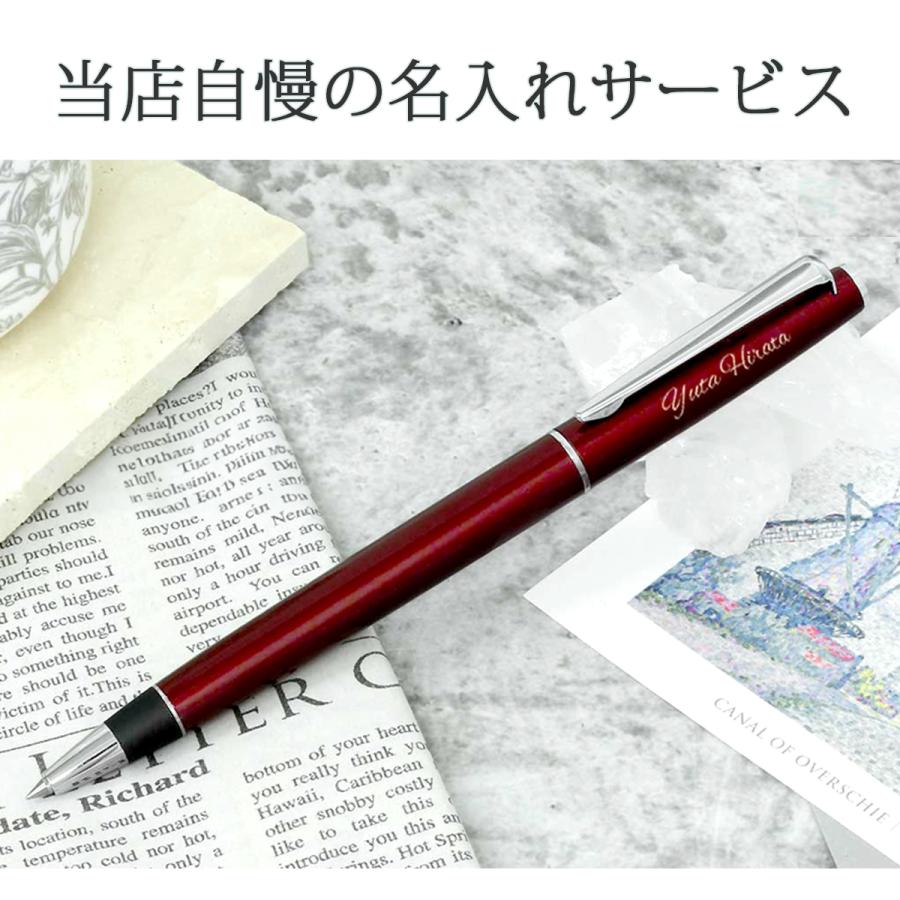 jetstream様 ご購入予定品 楽天市場】お急ぎ便対応 ボールペン 名入れ