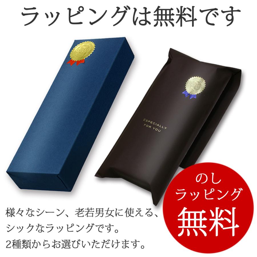 ボールペン 名入れ シェーファー センチネル 選べる3種類 SHEAFFER 名前入り プレゼント 記念品 卒業 入学 就職 お祝い メール便可｜i-penstar｜13