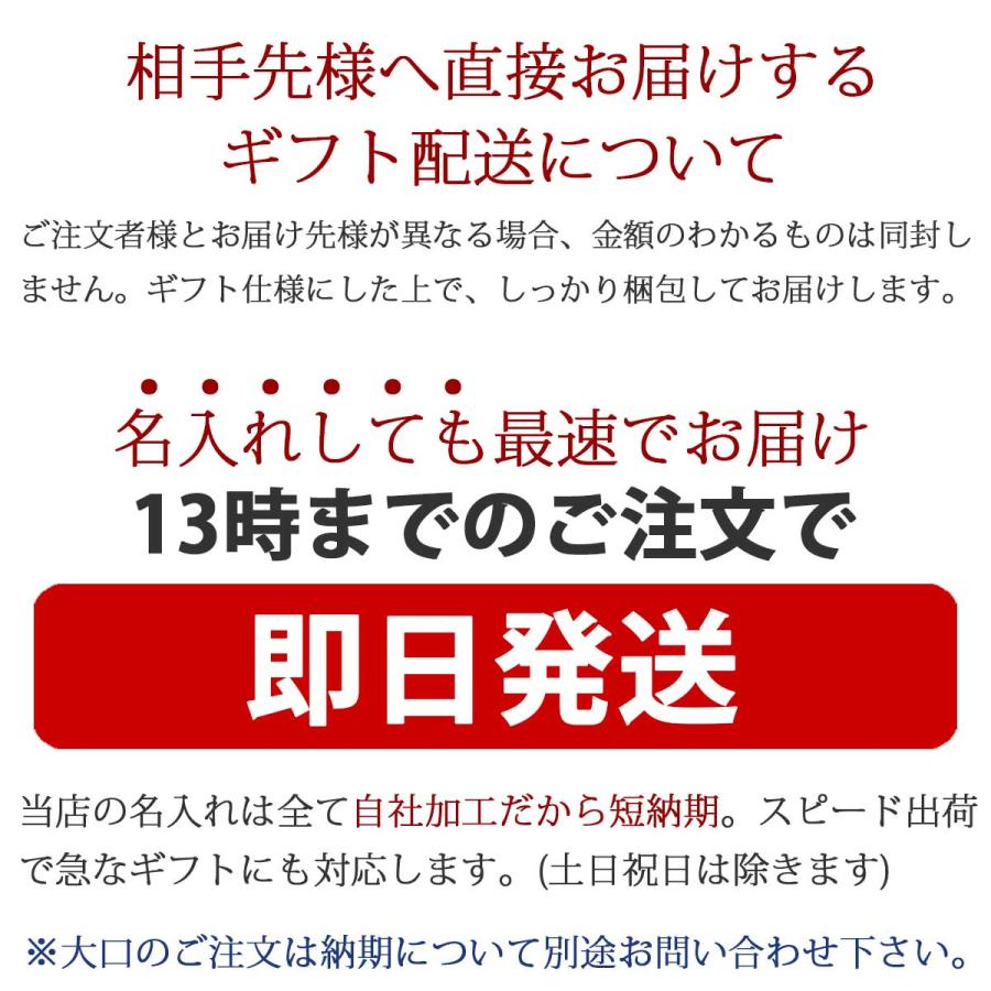 ネームペン 名入れ パーカー シャチハタ コラボ エアフロー ハンコ付き 選べる4種類 PARKER AIRFLOW 名前入り プレゼント 記念品 就職 卒業 お祝いの画像