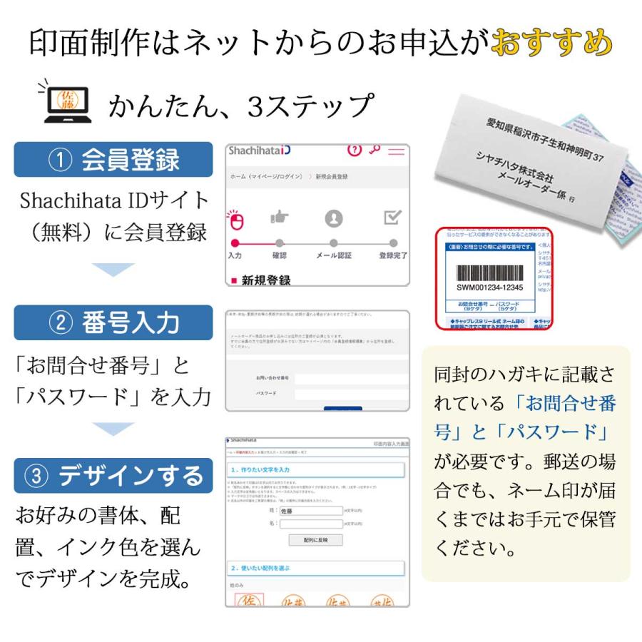 ネームペン 名入れ パーカー シャチハタ コラボ エアフロー ハンコ付き 選べる4種類 PARKER AIRFLOW 名前入り プレゼント 記念品 就職 卒業 お祝いの画像