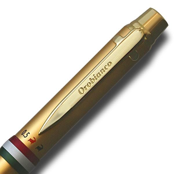 Orobianco（オロビアンコ） 多機能ペン トリプロ ゴールドGT 1953202
