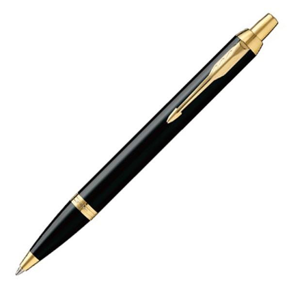 PARKER ボールペン 名入れ ギフトセット ビジネスマン向け