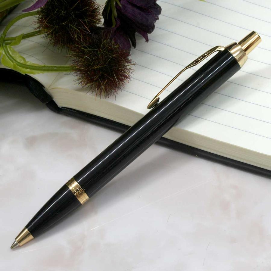 PARKER（パーカー） ボールペン PARKER IM ブラックGT 1975638 即日