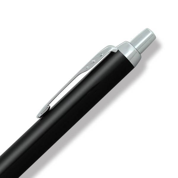 PARKER（パーカー） ボールペン PARKER IM ブラックCT 1975636 即日