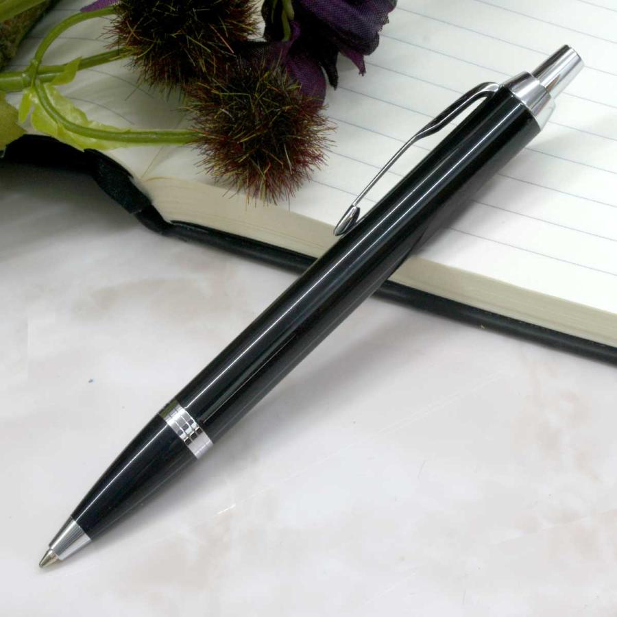 PARKER（パーカー） ボールペン PARKER IM ブラックCT 1975636 即日