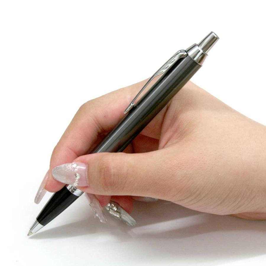 PARKER（パーカー） ボールペン PARKER IM ダークエスプレッソCT