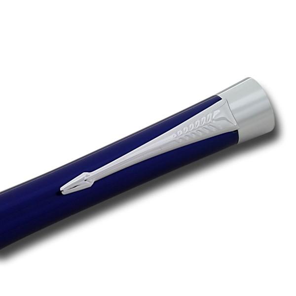 PARKER（パーカー） ボールペン アーバン ベイシティブルーCT S0735930