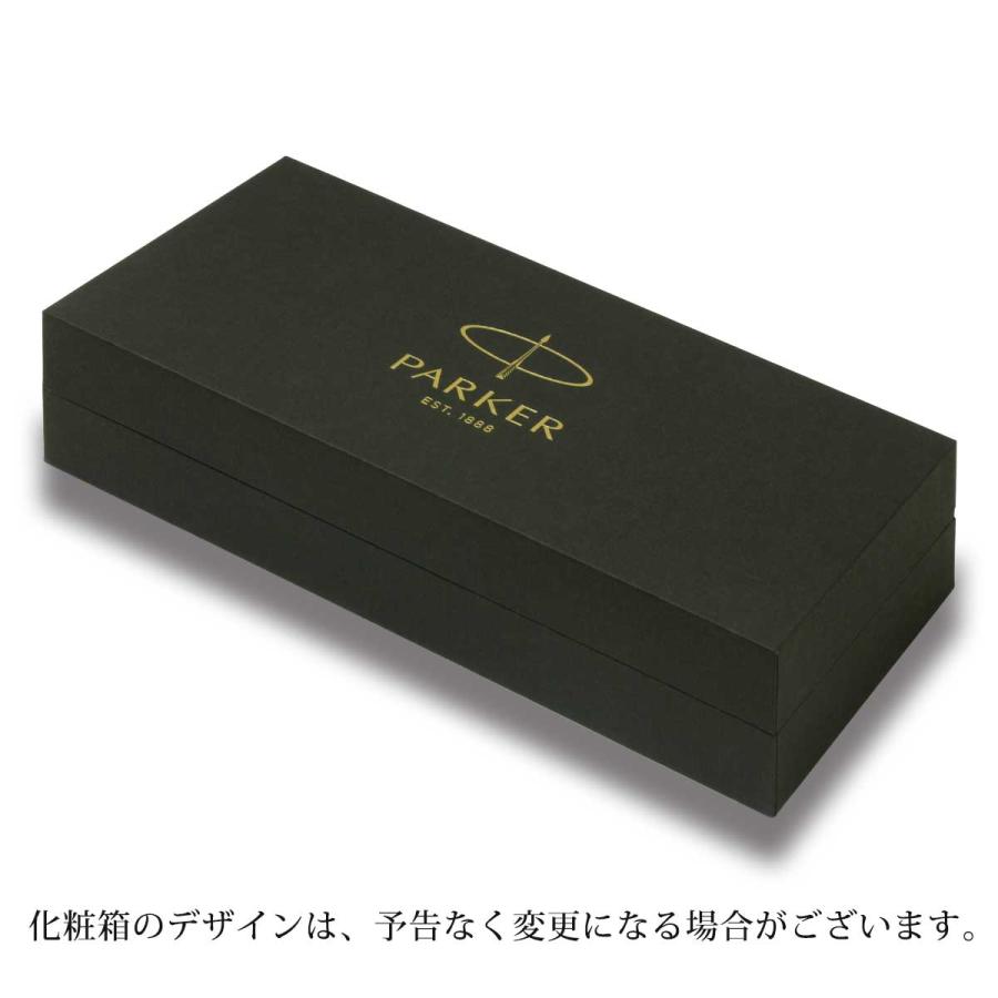 PARKER（パーカー） 万年筆 パーカー51 バーガンディCT 即日
