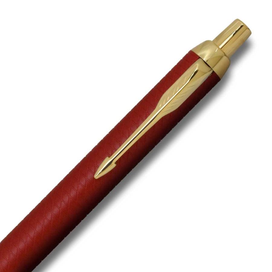 PARKER（パーカー） ボールペン PARKER IM PREMIUM プレミアム マット