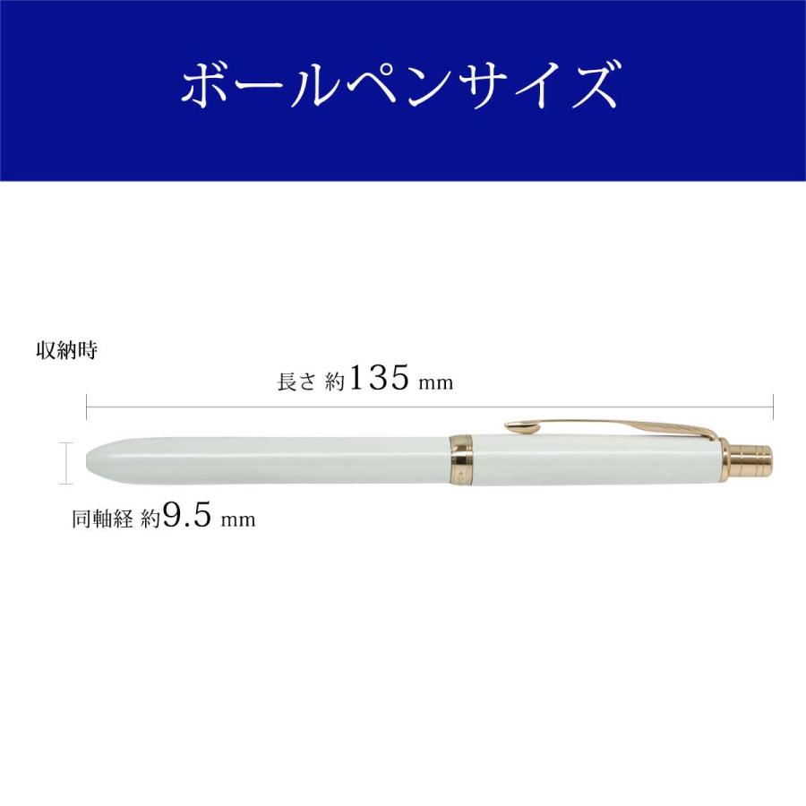 PARKER パーカー SONNET ソネット ボールペン パール PGT PARKER（パーカー） 多機能ペン PARKER SONNET ソネット オリジナル