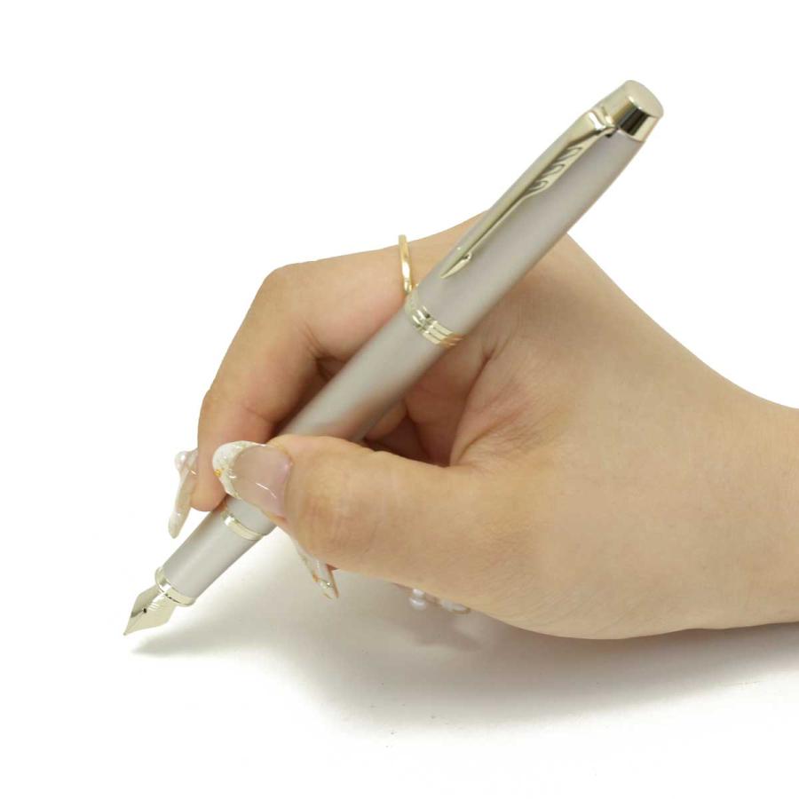 PARKER 万年筆 パーカー IM MONOCHROME モノクローム シャンパンBGT