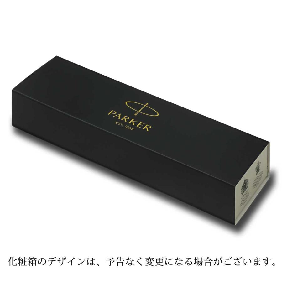 PARKER（パーカー） ボールペン PARKER IM MONOCHROME モノクローム