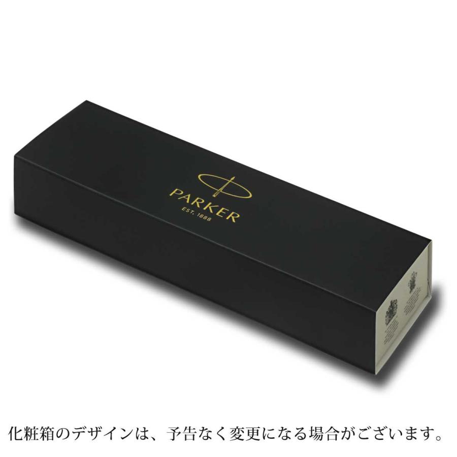 お取り寄せ 万年筆 パーカー PARKER SONNET ソネット グレイGT 18K 2213780_3